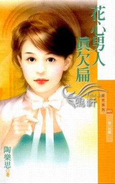 ����������Ƿ��