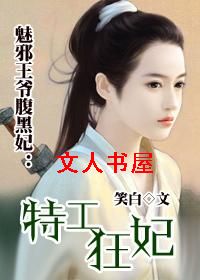 ��а��ү������:�ع�����