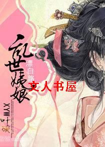 ��������Ư��·