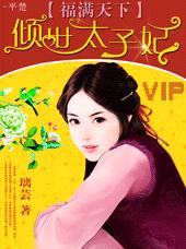 �������¢�:����̫����