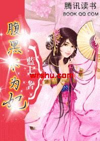 ���ڲ�Ϊ��