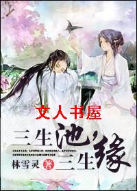 ������,����Ե