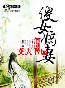 ����֮ɵŮ����