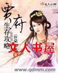 �ָ����湥��