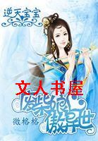 ���챦��:�ϲ����װ�����