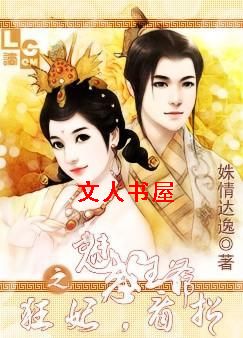 �Ȼ���ү:����,���У�