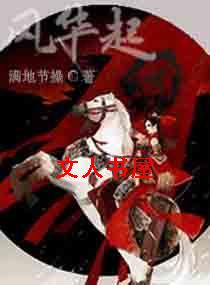 �绪��