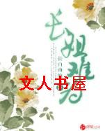 ������Ϊ