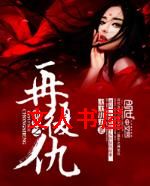 ����֮�ٸ���