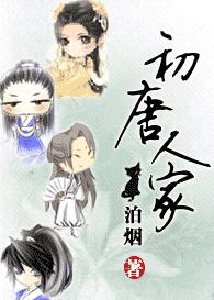 �����˼ҷ���