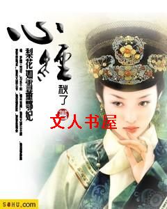 �ľ�:�滨��ѩ������