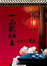 һƷ������