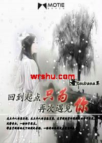 �ص����ֻΪ�ٴ�������