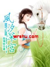 ��͢��ս:��ϫ�