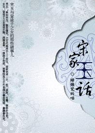 �μ��񻰷���