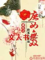 ����֮��Ů��˫