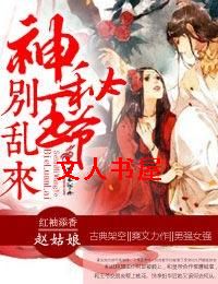 ��������,������ү����������