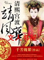 �������ɾ��绪(�崩)����