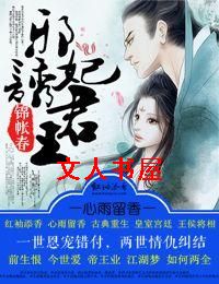 ���ʴ�,а���վ�������