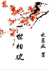 һ���໶