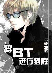 ��bt���е���