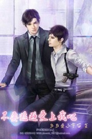 ��Ҫ�ӱܰ����Ұ�