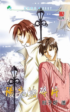 �������Ƭ����