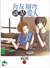 ����������ǰ���