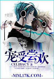 ���ܳ���