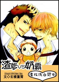 ����vs�̰�