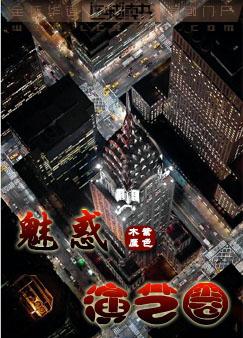 �Ȼ�����Ȧ����