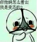 ���ϳ��Ҳ����ɷ���