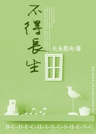 ���ó���