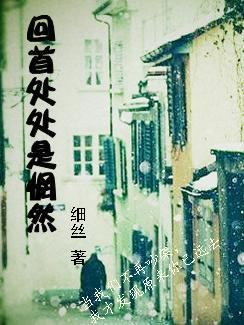 ���״������Ȼ����