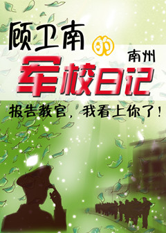 �����ϵľ�У�ռ�