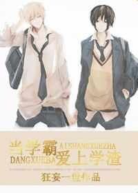 ��ѧ�԰���ѧ������