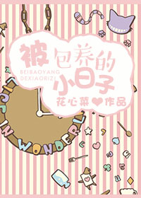 ��������С����