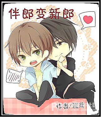 ���ɱ����ɷ���