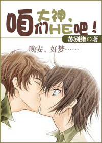 ����,����he��