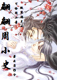 ������Сʷ