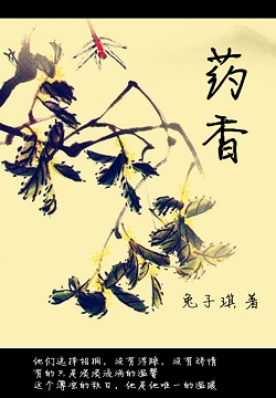 ��һ��ҩ�����