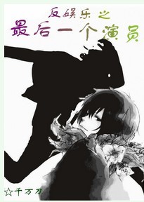 ������֮���һ����Ա����