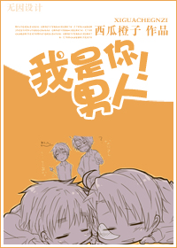 ���������ˣ�����