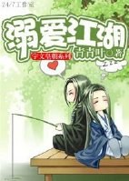 �簮����