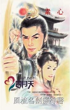 ������������ҽ