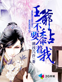 ��ү��Ҫ�����