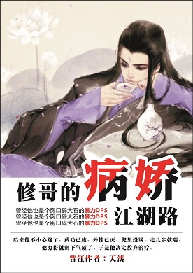 �޸�Ĳ�������·