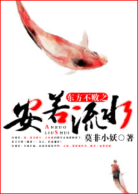 ��������֮������ˮ