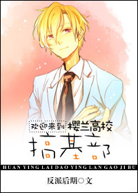 ��ӭ����ӣ����У�����