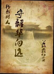 [���ͬ��]���ػ���Զ